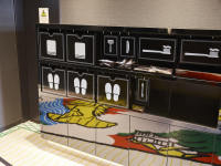 �A���j�e�B�{�b�N�X