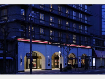 フォションホテル京都