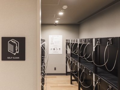 セルフクローク