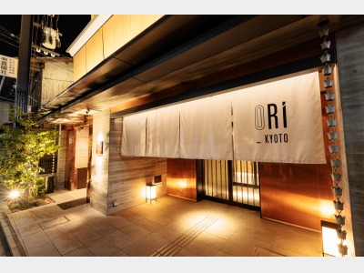 ORI Kyoto