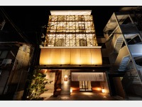 ORI Kyoto