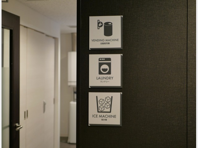 ホップイン京都四条大宮 【施設】