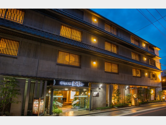 旅館　こうろ 外観