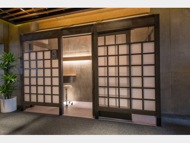 旅館　こうろ 喫煙室（1階）