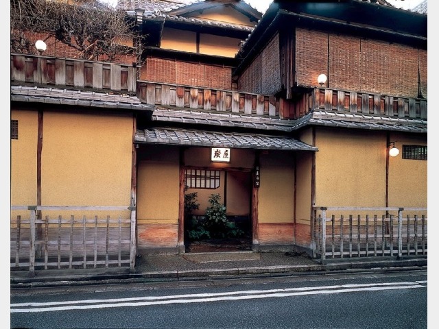 炭屋旅館