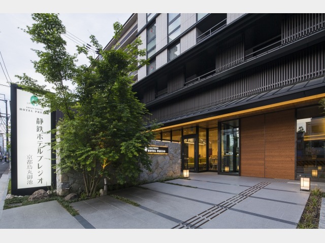 静鉄ホテルプレジオ 京都烏丸御池 京都府 京都 中央北 の施設情報 日本旅行