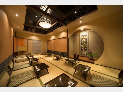 宴会場（パーテーション入り）お座敷