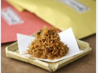 ���s�K�[�f���p���X�ސ�����߂�R��