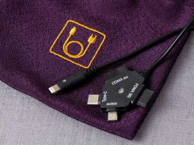 マルチタイプ充電器