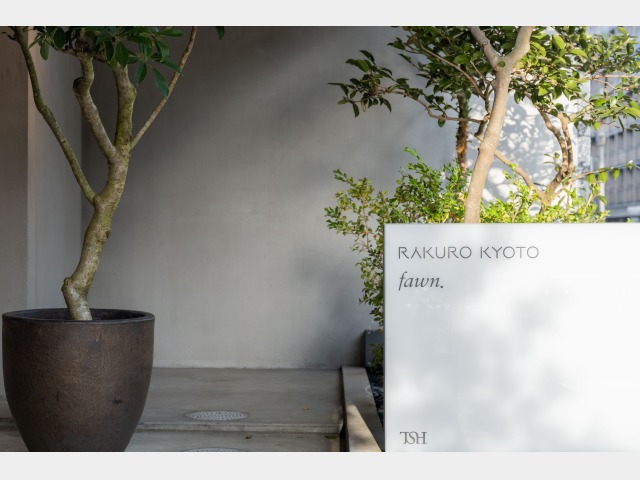 ＲＡＫＵＲＯ 京都 ｂｙ ＴＨＥ ＳＨＡＲＥ ＨＯＴＥＬＳ 外観