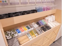 �A���j�e�B�[�o�[