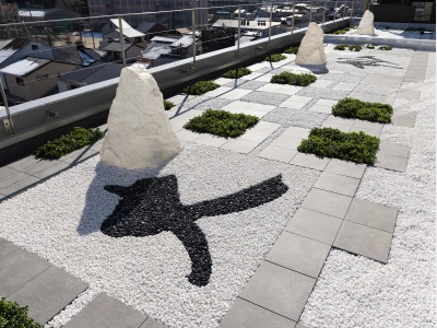 【屋上庭・6階庭】京都らしい涼しげな景色です。