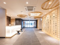 �y�{�݁z�t�����g