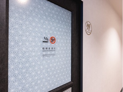 【共用喫煙スペース】当館は全館禁煙となっております。