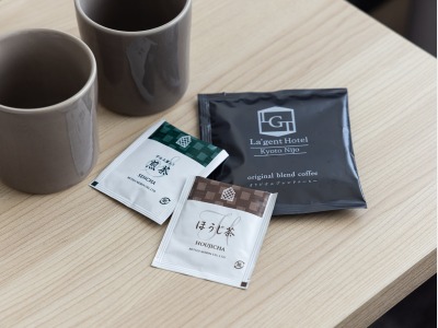 【アメニティ】種類が豊富な飲み物でほっと一息ついてください。