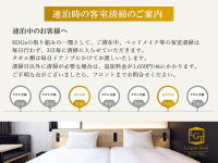 �A�����̋q�����|�̂��ē�