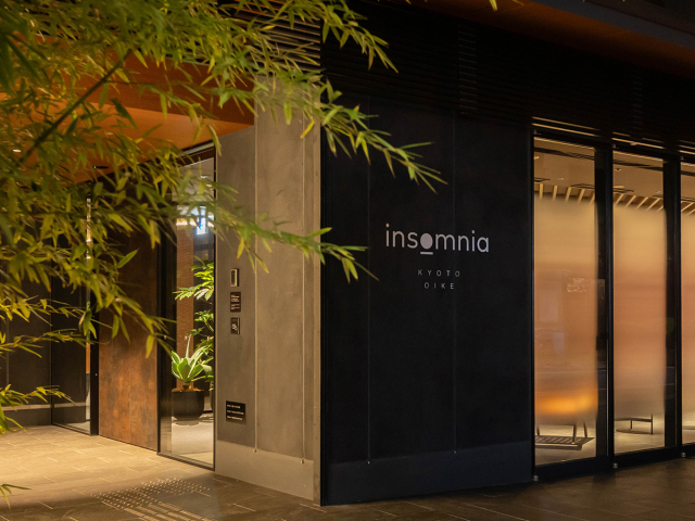 ｉｎｓｏｍｎｉａ　ＫＹＯＴＯ　ＯＩＫＥ ホテル外観（夜）エントランスサイン
