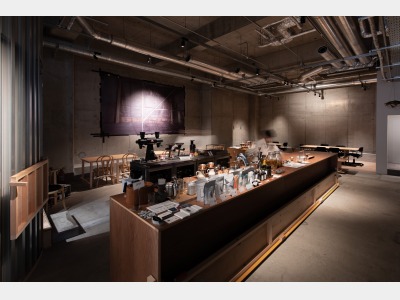coffee and wine ushiro