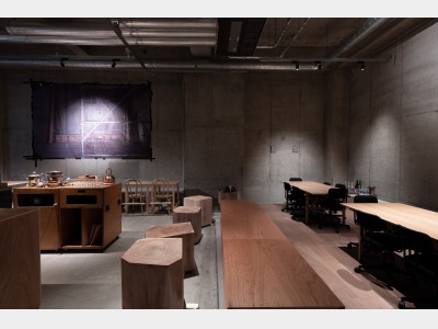 coffee and wine ushiro
