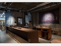 coffee and wine ushiro