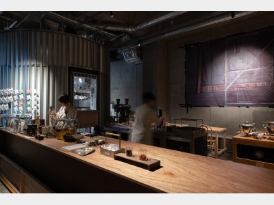 coffee and wine ushiro