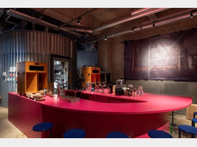 coffee and wine ushiro