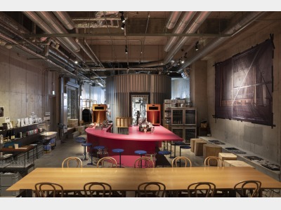 coffee and wine ushiro