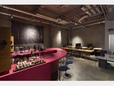 coffee and wine ushiro