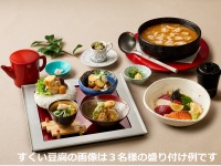 ̖Cyɖ키yJWA@Ձzi2025N1216`2026N315j