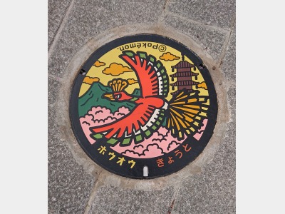 ポケモンマンホール