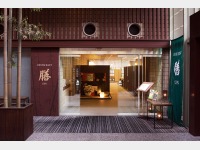 ���X�g�����V