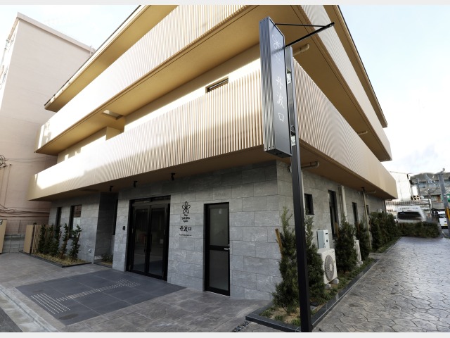 Ｓｔａｙ　ＳＡＫＵＲＡ　Ｋｙｏｔｏ　丹波口 外観