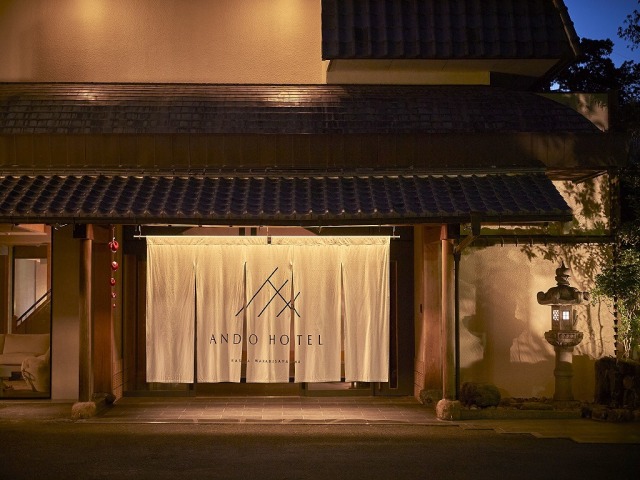 ＡＮＤＯＨＯＴＥＬ　奈良若草山 外観