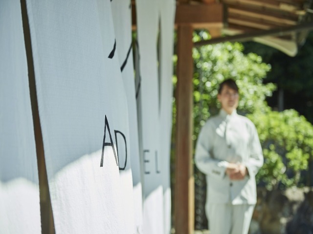 ＡＮＤＯＨＯＴＥＬ　奈良若草山 玄関