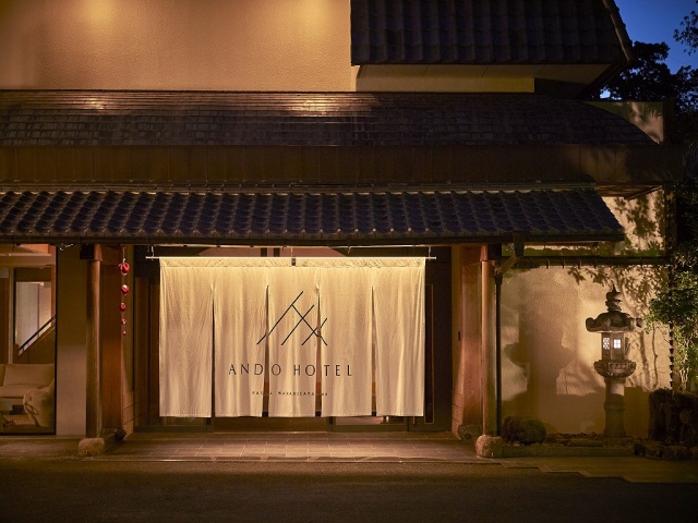 ANDO HOTEL 奈良若草山