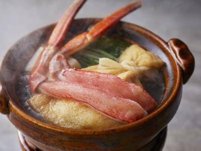 【極み/特別会席】冬(2025年12月～2026年2月)  