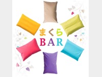 �ݏo���i���܂���a�`�q���C���[�W