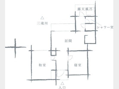 客室イメージ　ヴィラ「木刻」平面図