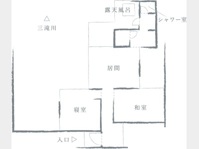 客室イメージ　ヴィラ「紙季」平面図