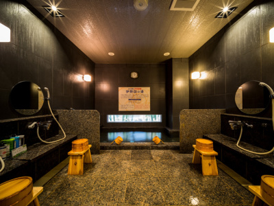 天然温泉「伊勢詣の湯」