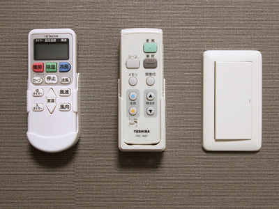 各種リモコン