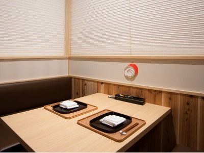 レストラン「伊せ吟」