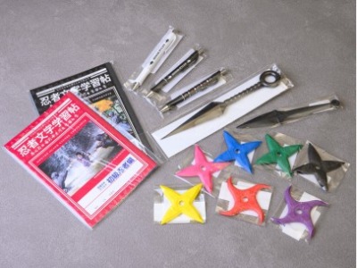 忍者グッズ販売