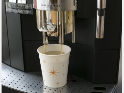 ウェルカムコーヒー(15:00〜24:00、6:30～10:00)