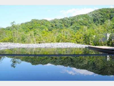 温浴施設「本草湯」水鏡の湯（外湯）