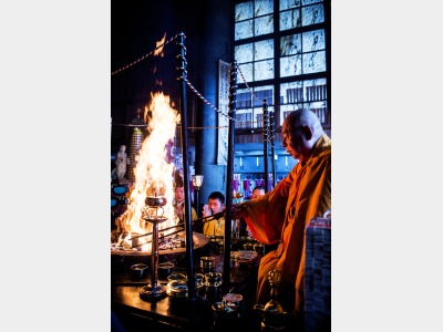 護摩行（イメージ）