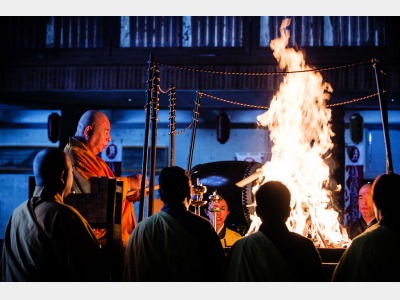 護摩行（イメージ）