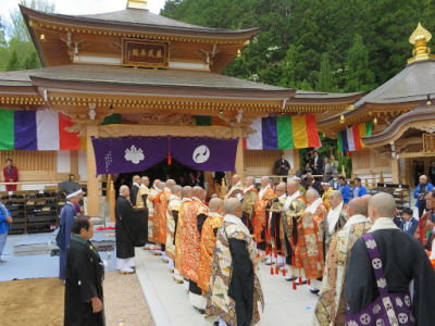 お宿（イメージ）