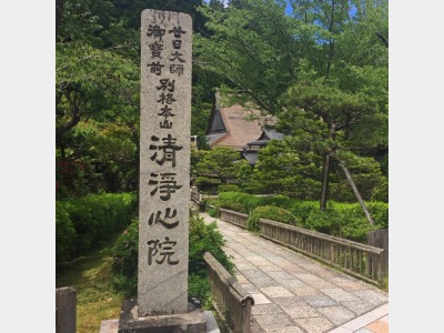 お宿（イメージ）