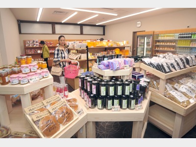 紀州の名産をご準備しています。